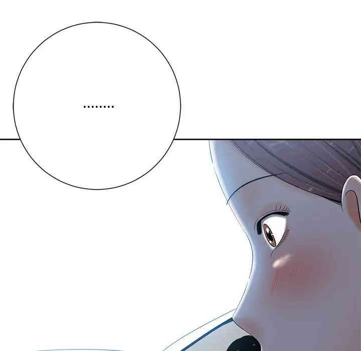 韩国漫画相差一轮韩漫_相差一轮-第6话在线免费阅读-韩国漫画-第53张图片