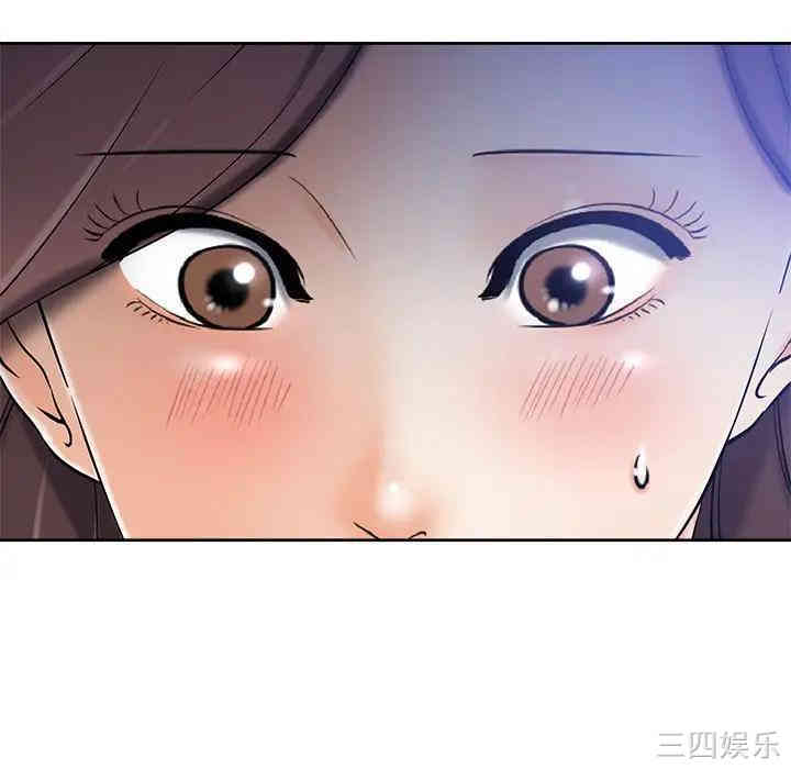 韩国漫画相差一轮韩漫_相差一轮-第6话在线免费阅读-韩国漫画-第63张图片