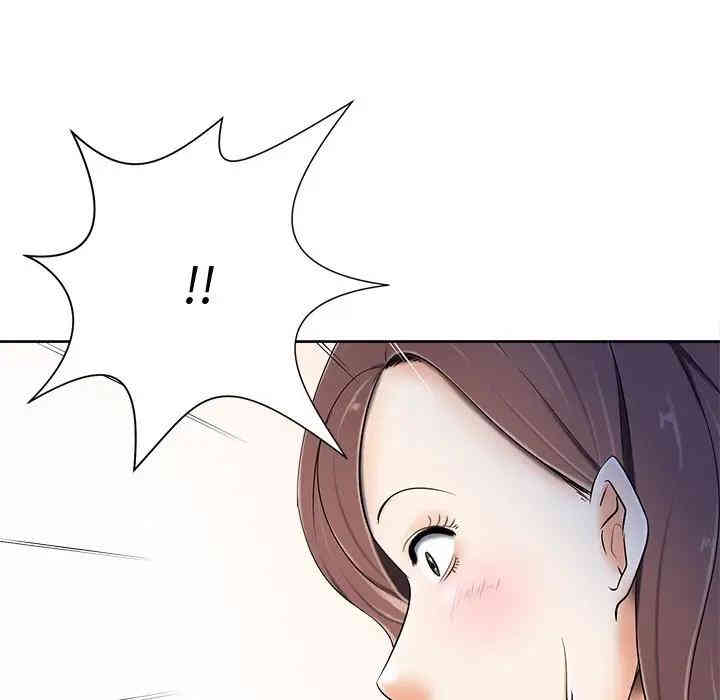 韩国漫画相差一轮韩漫_相差一轮-第6话在线免费阅读-韩国漫画-第68张图片