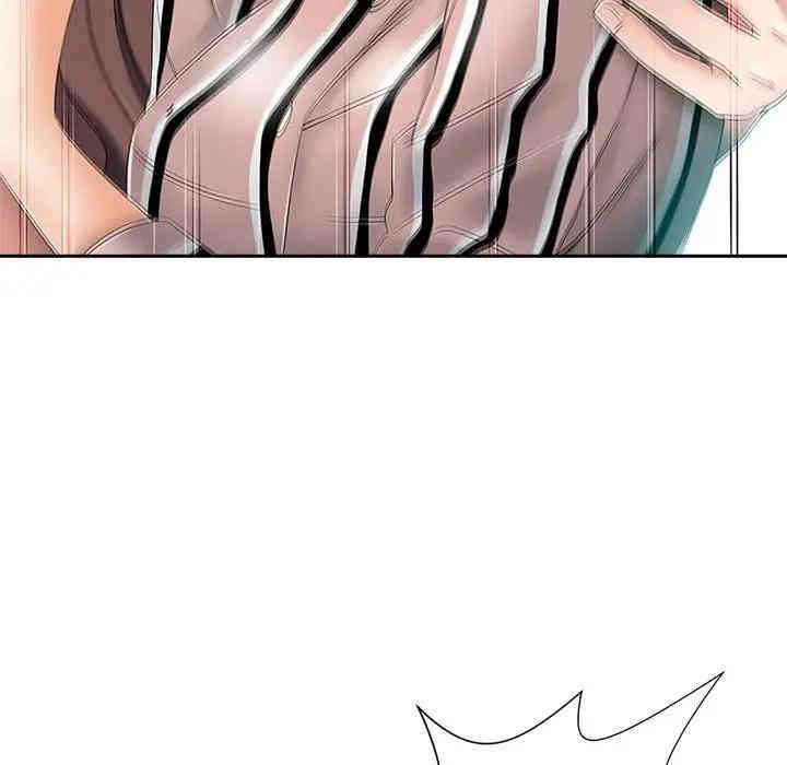 韩国漫画相差一轮韩漫_相差一轮-第6话在线免费阅读-韩国漫画-第92张图片