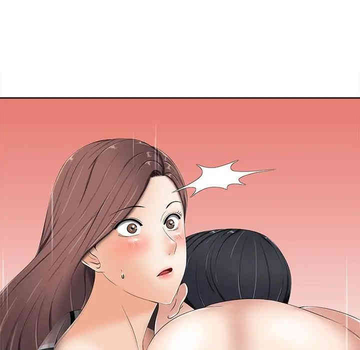 韩国漫画相差一轮韩漫_相差一轮-第6话在线免费阅读-韩国漫画-第103张图片