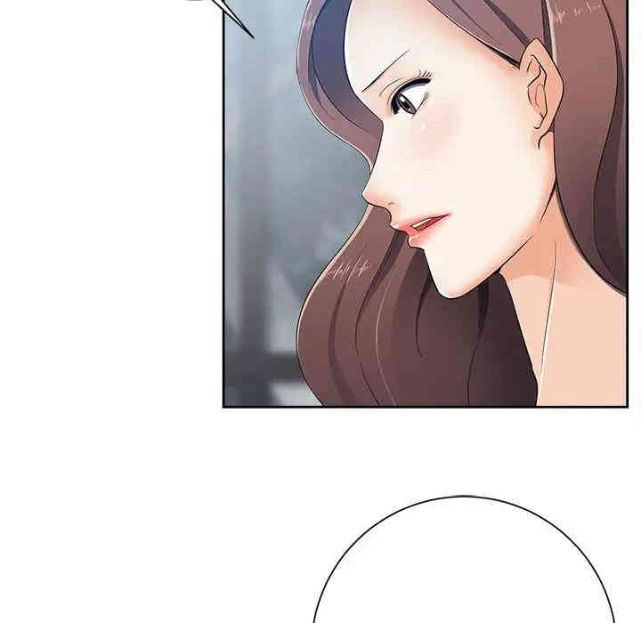 韩国漫画相差一轮韩漫_相差一轮-第6话在线免费阅读-韩国漫画-第114张图片