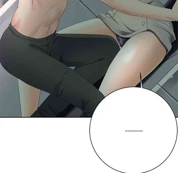 韩国漫画相差一轮韩漫_相差一轮-第6话在线免费阅读-韩国漫画-第119张图片