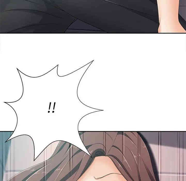 韩国漫画相差一轮韩漫_相差一轮-第6话在线免费阅读-韩国漫画-第121张图片