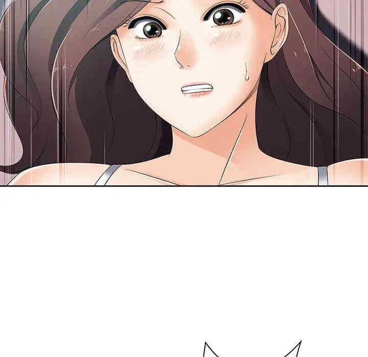韩国漫画相差一轮韩漫_相差一轮-第6话在线免费阅读-韩国漫画-第122张图片