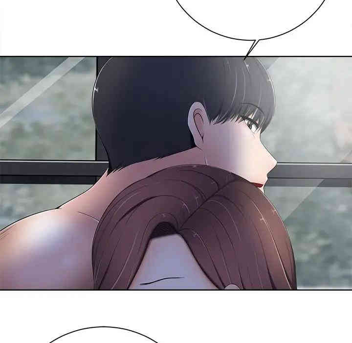 韩国漫画相差一轮韩漫_相差一轮-第7话在线免费阅读-韩国漫画-第8张图片