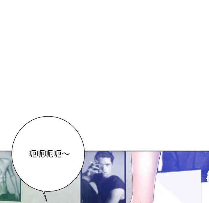 韩国漫画相差一轮韩漫_相差一轮-第7话在线免费阅读-韩国漫画-第26张图片