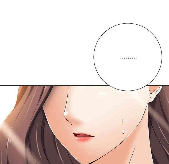 韩国漫画相差一轮韩漫_相差一轮-第7话在线免费阅读-韩国漫画-第38张图片