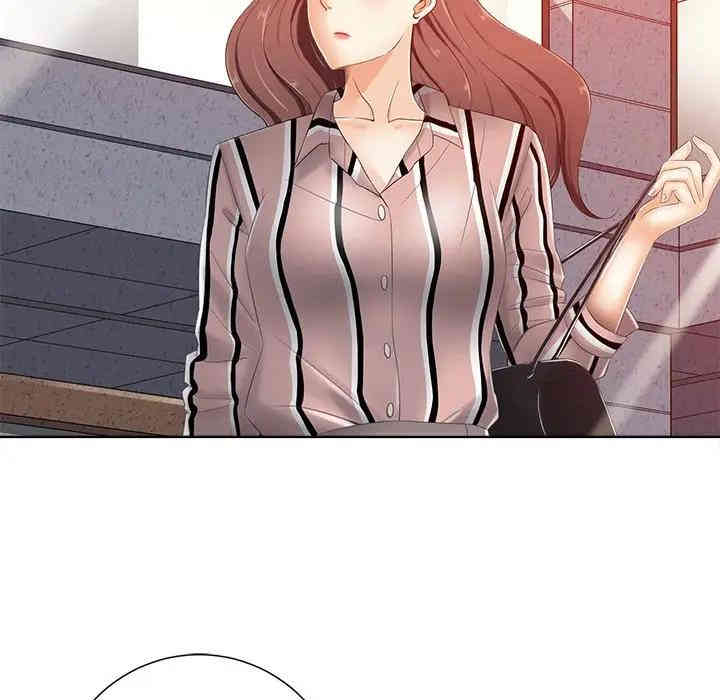 韩国漫画相差一轮韩漫_相差一轮-第7话在线免费阅读-韩国漫画-第68张图片