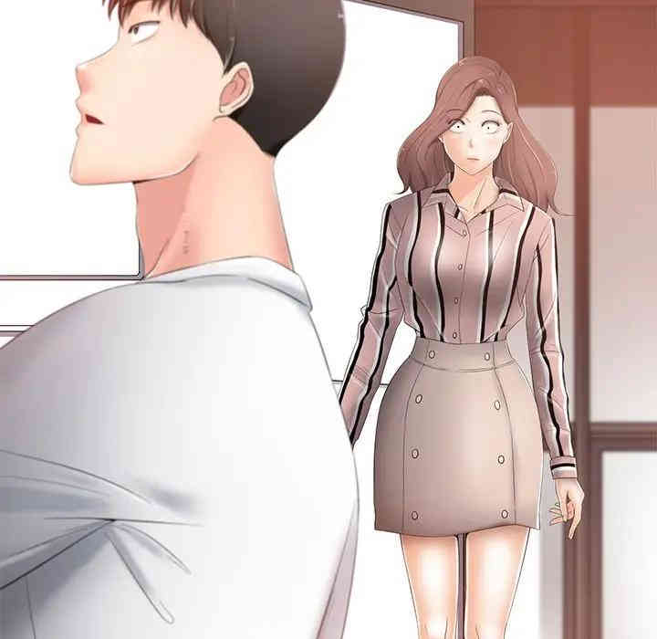 韩国漫画相差一轮韩漫_相差一轮-第7话在线免费阅读-韩国漫画-第71张图片