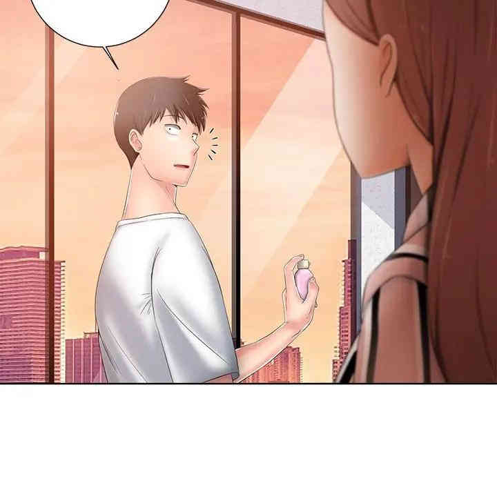 韩国漫画相差一轮韩漫_相差一轮-第7话在线免费阅读-韩国漫画-第73张图片
