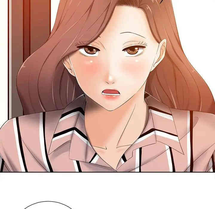 韩国漫画相差一轮韩漫_相差一轮-第7话在线免费阅读-韩国漫画-第76张图片