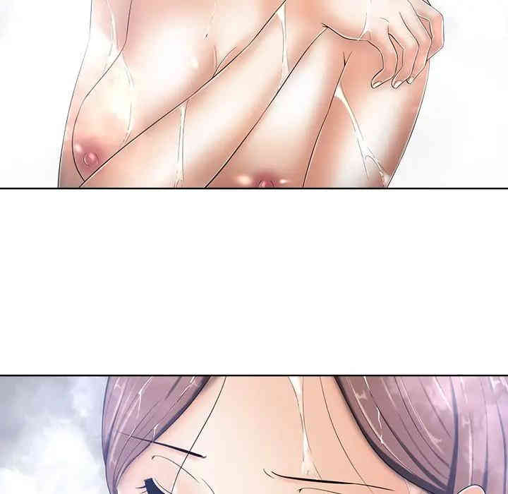 韩国漫画相差一轮韩漫_相差一轮-第7话在线免费阅读-韩国漫画-第98张图片