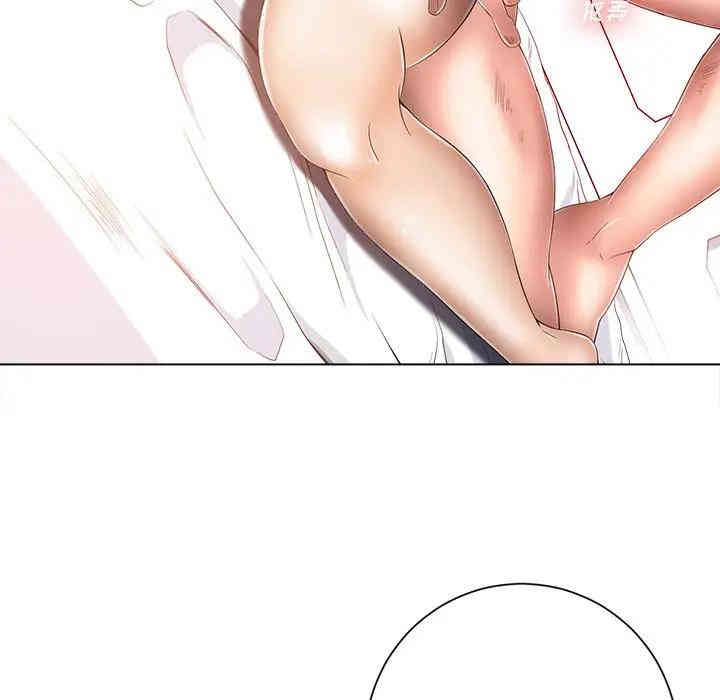 韩国漫画相差一轮韩漫_相差一轮-第7话在线免费阅读-韩国漫画-第104张图片