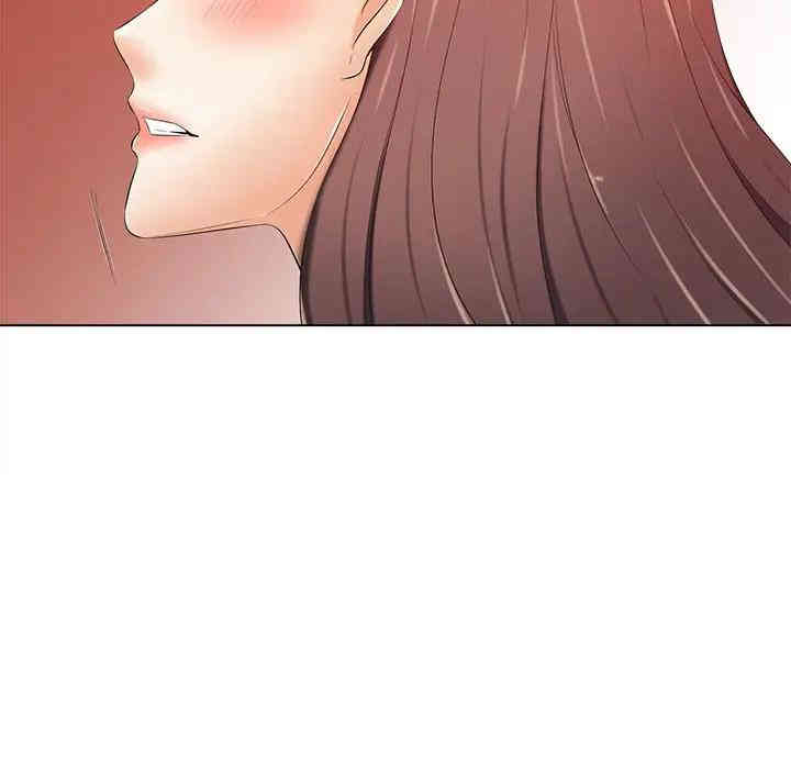 韩国漫画相差一轮韩漫_相差一轮-第7话在线免费阅读-韩国漫画-第119张图片