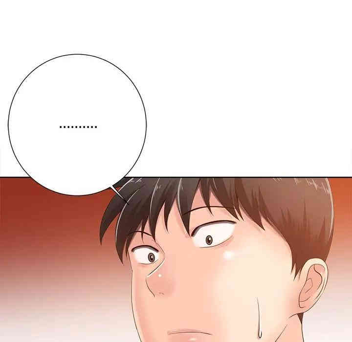 韩国漫画相差一轮韩漫_相差一轮-第7话在线免费阅读-韩国漫画-第127张图片