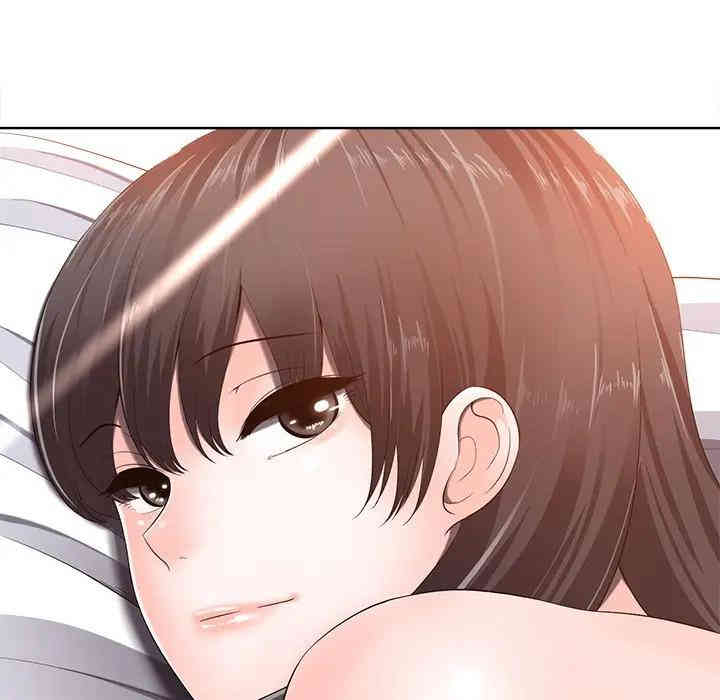 韩国漫画相差一轮韩漫_相差一轮-第7话在线免费阅读-韩国漫画-第140张图片