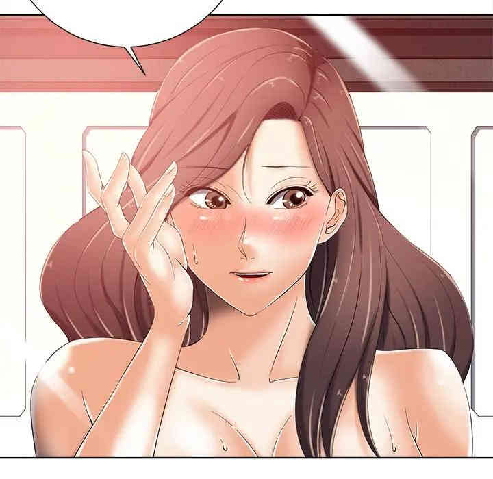 韩国漫画相差一轮韩漫_相差一轮-第8话在线免费阅读-韩国漫画-第91张图片