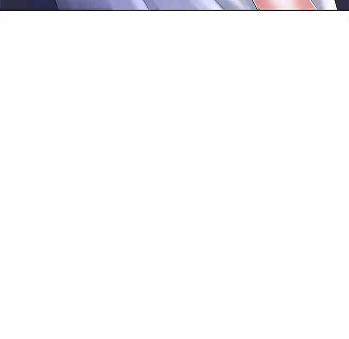 韩国漫画相差一轮韩漫_相差一轮-第8话在线免费阅读-韩国漫画-第121张图片