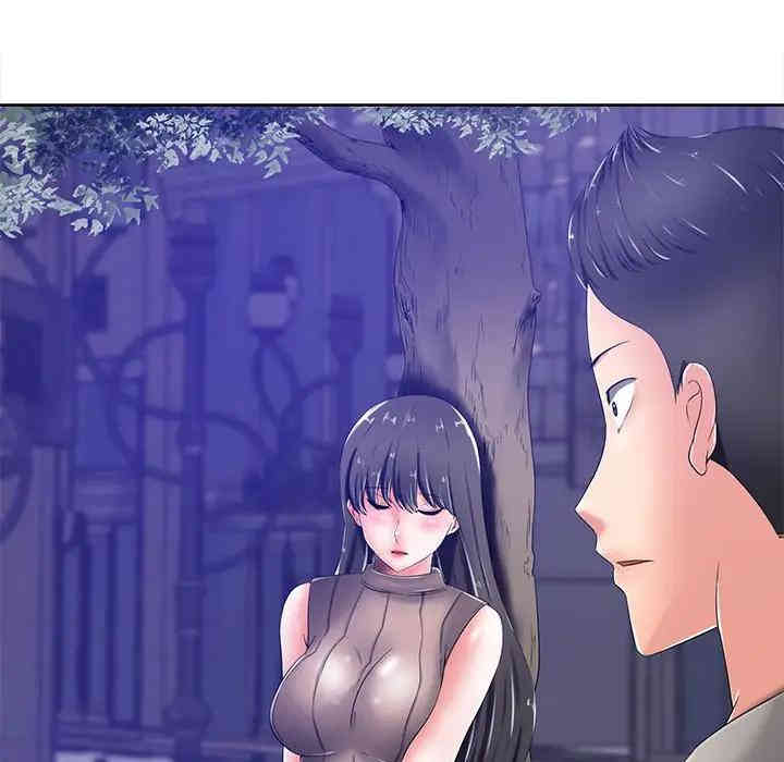 韩国漫画相差一轮韩漫_相差一轮-第8话在线免费阅读-韩国漫画-第127张图片