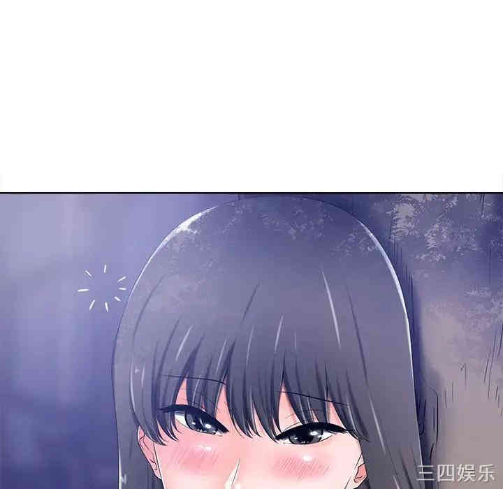 韩国漫画相差一轮韩漫_相差一轮-第8话在线免费阅读-韩国漫画-第129张图片
