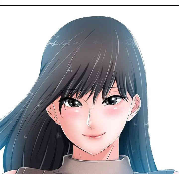 韩国漫画相差一轮韩漫_相差一轮-第8话在线免费阅读-韩国漫画-第144张图片