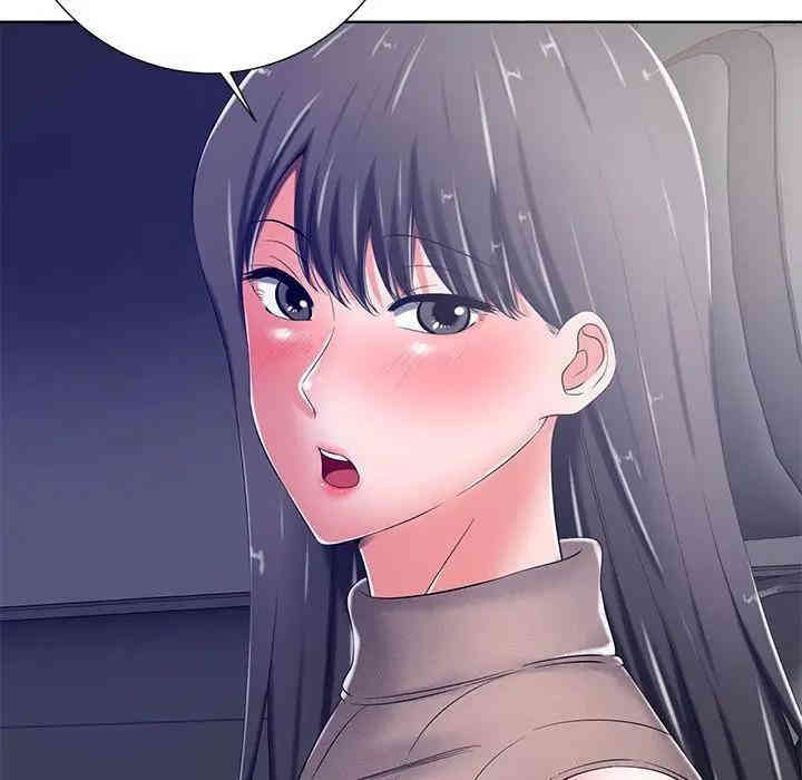 韩国漫画相差一轮韩漫_相差一轮-第9话在线免费阅读-韩国漫画-第17张图片