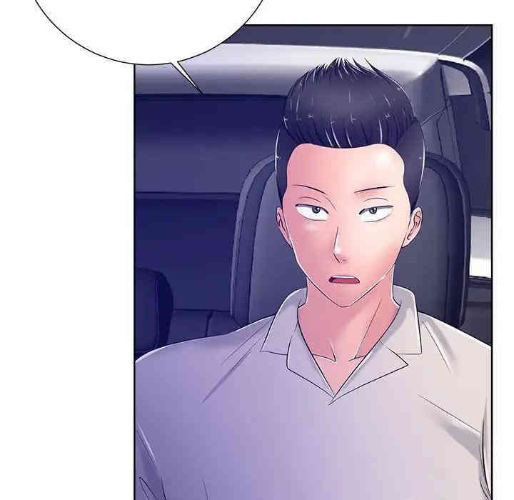 韩国漫画相差一轮韩漫_相差一轮-第9话在线免费阅读-韩国漫画-第19张图片