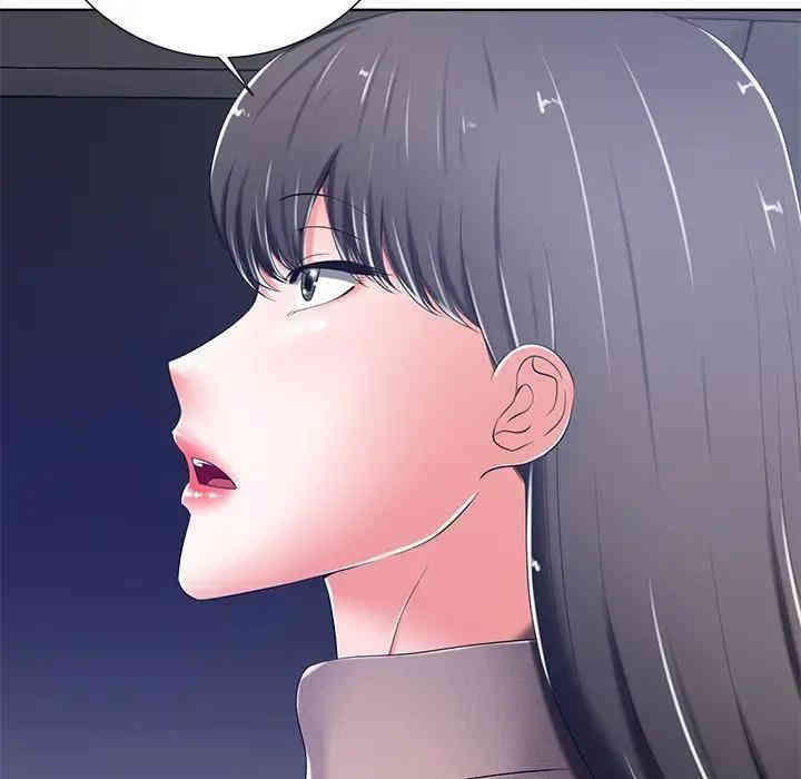 韩国漫画相差一轮韩漫_相差一轮-第9话在线免费阅读-韩国漫画-第24张图片