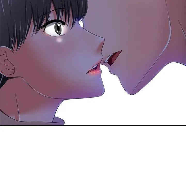 韩国漫画相差一轮韩漫_相差一轮-第9话在线免费阅读-韩国漫画-第56张图片