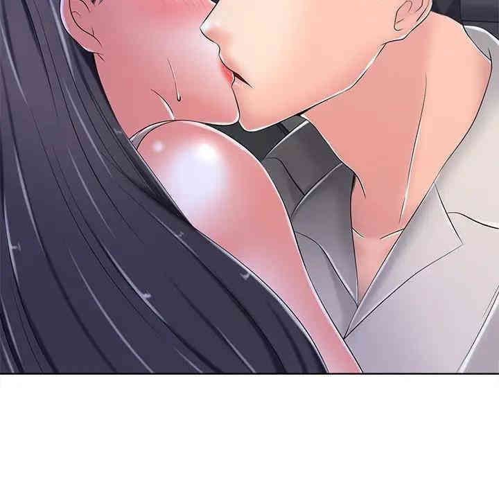 韩国漫画相差一轮韩漫_相差一轮-第9话在线免费阅读-韩国漫画-第60张图片