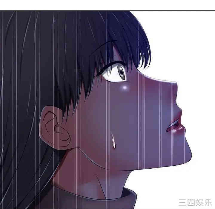 韩国漫画相差一轮韩漫_相差一轮-第9话在线免费阅读-韩国漫画-第69张图片