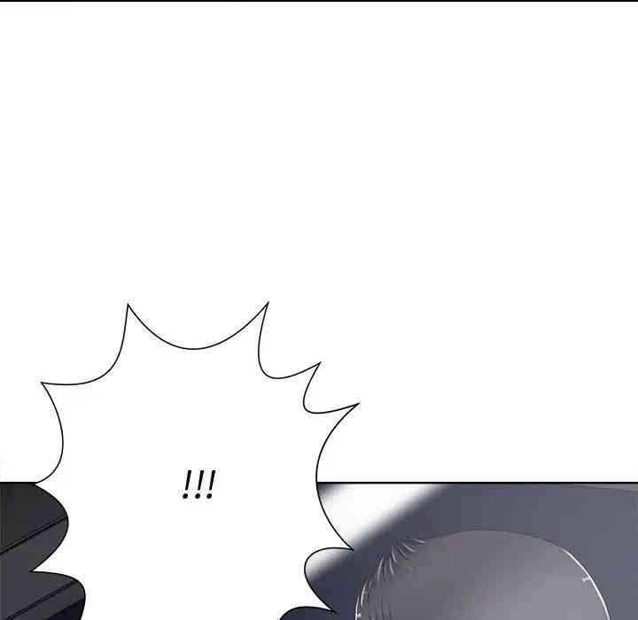 韩国漫画相差一轮韩漫_相差一轮-第9话在线免费阅读-韩国漫画-第70张图片