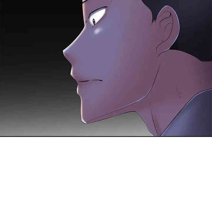 韩国漫画相差一轮韩漫_相差一轮-第9话在线免费阅读-韩国漫画-第74张图片