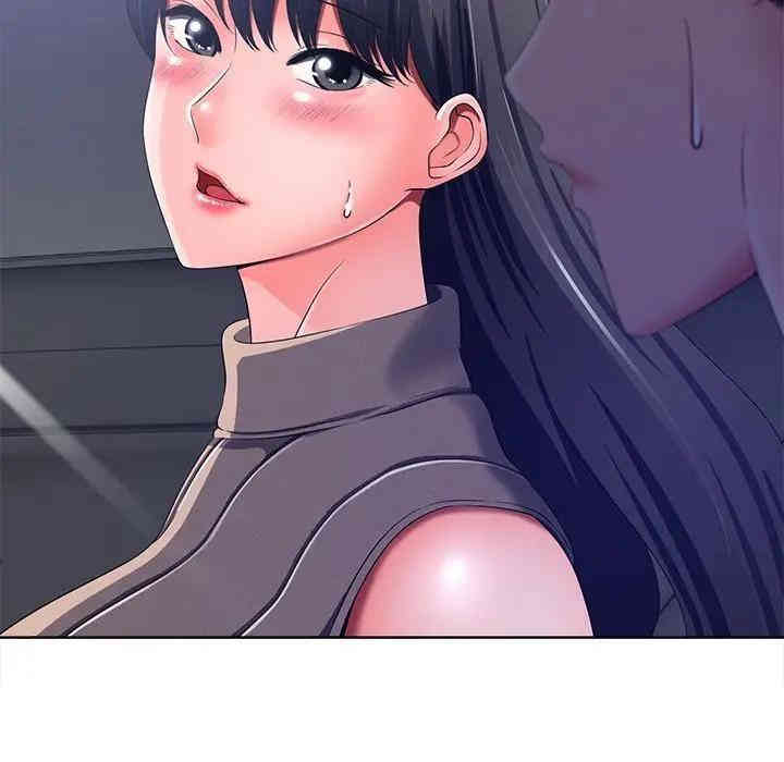 韩国漫画相差一轮韩漫_相差一轮-第9话在线免费阅读-韩国漫画-第89张图片