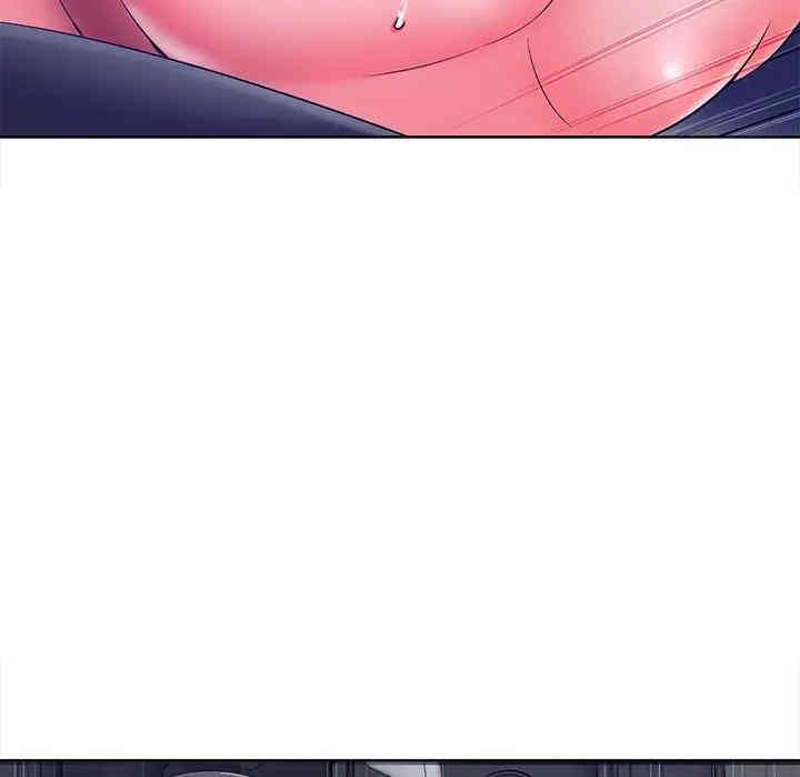 韩国漫画相差一轮韩漫_相差一轮-第9话在线免费阅读-韩国漫画-第106张图片