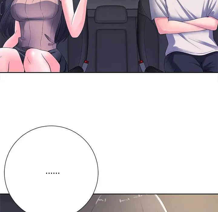 韩国漫画相差一轮韩漫_相差一轮-第10话在线免费阅读-韩国漫画-第13张图片