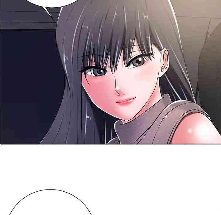韩国漫画相差一轮韩漫_相差一轮-第10话在线免费阅读-韩国漫画-第14张图片