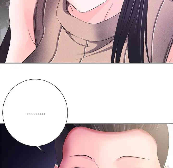 韩国漫画相差一轮韩漫_相差一轮-第10话在线免费阅读-韩国漫画-第23张图片