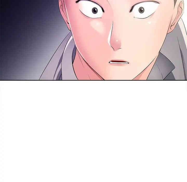 韩国漫画相差一轮韩漫_相差一轮-第10话在线免费阅读-韩国漫画-第24张图片