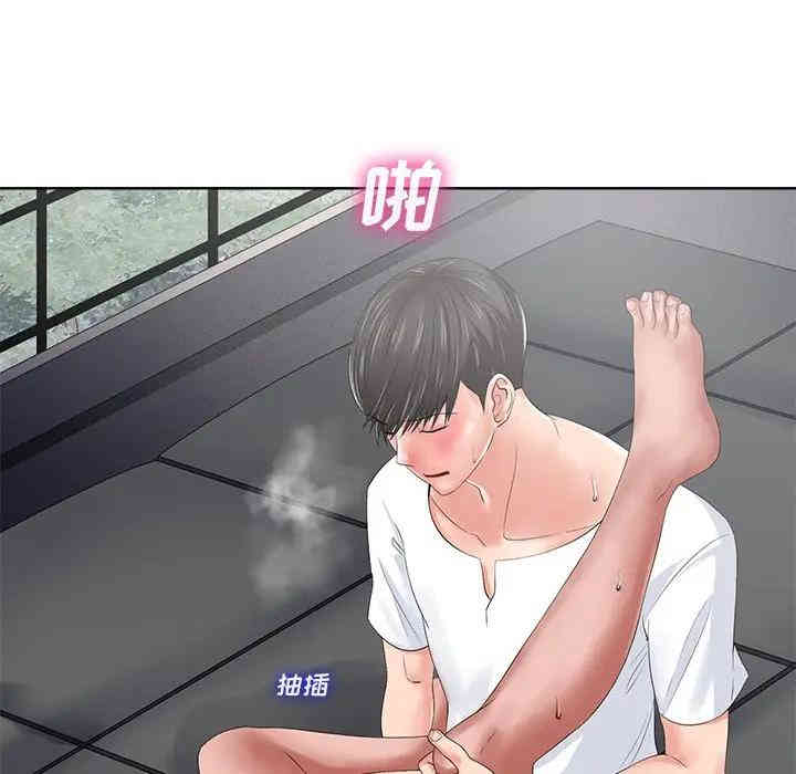 韩国漫画相差一轮韩漫_相差一轮-第10话在线免费阅读-韩国漫画-第82张图片