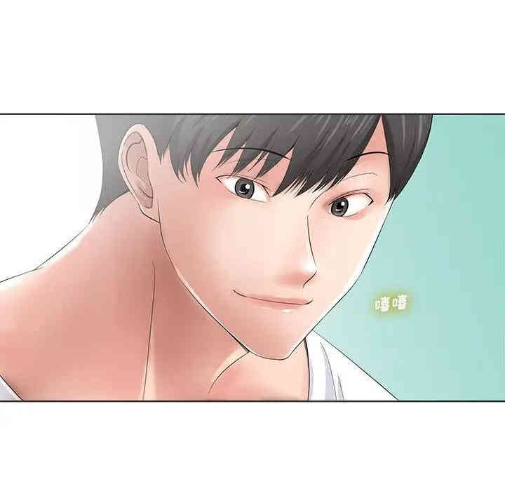 韩国漫画相差一轮韩漫_相差一轮-第10话在线免费阅读-韩国漫画-第92张图片