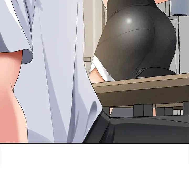 韩国漫画相差一轮韩漫_相差一轮-第10话在线免费阅读-韩国漫画-第114张图片
