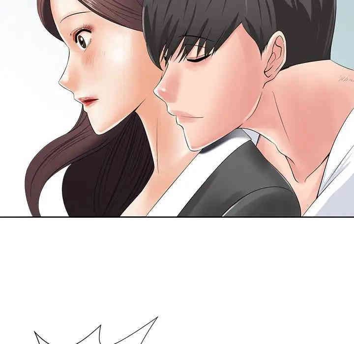 韩国漫画相差一轮韩漫_相差一轮-第10话在线免费阅读-韩国漫画-第118张图片