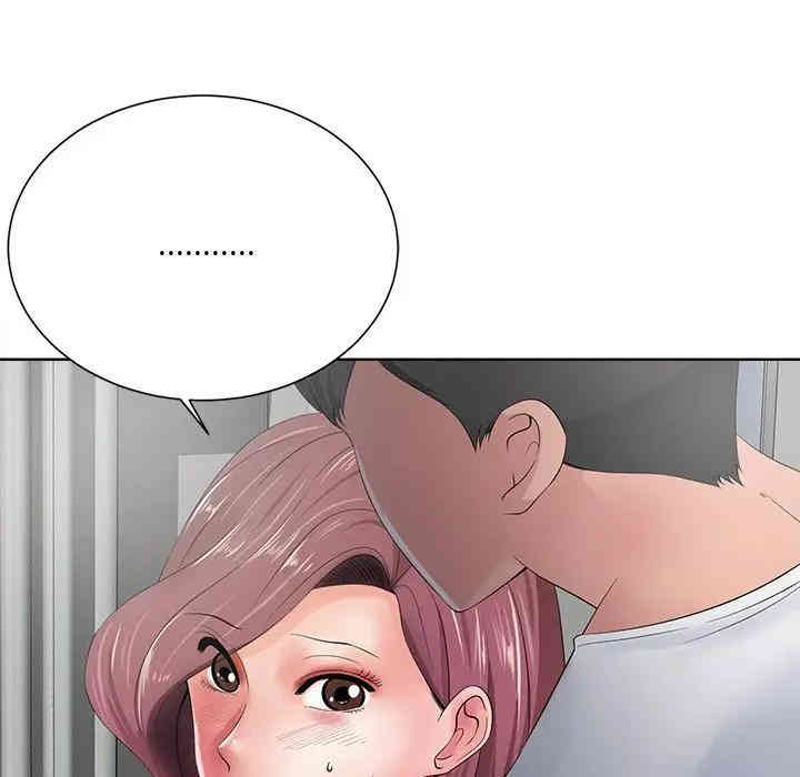 韩国漫画相差一轮韩漫_相差一轮-第10话在线免费阅读-韩国漫画-第124张图片