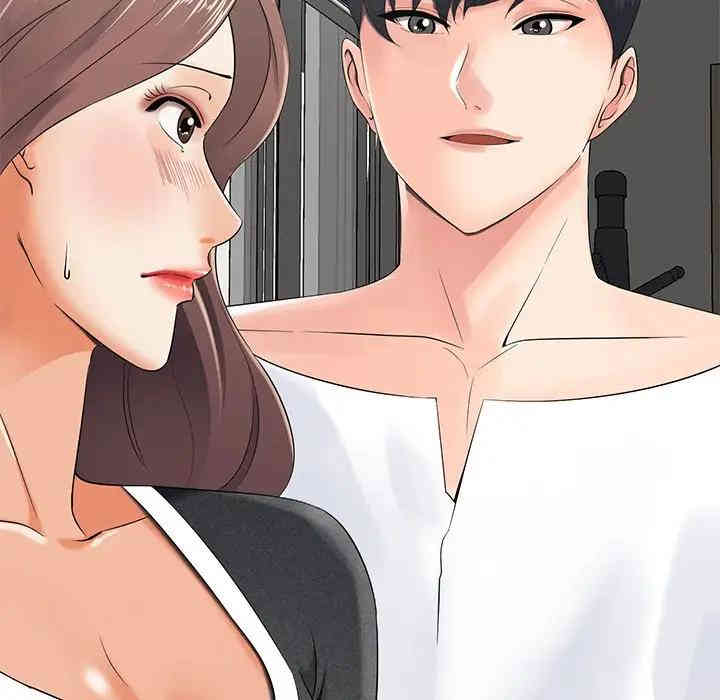 韩国漫画相差一轮韩漫_相差一轮-第10话在线免费阅读-韩国漫画-第127张图片