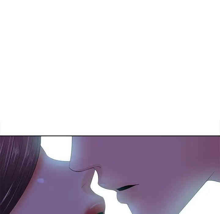 韩国漫画相差一轮韩漫_相差一轮-第10话在线免费阅读-韩国漫画-第140张图片