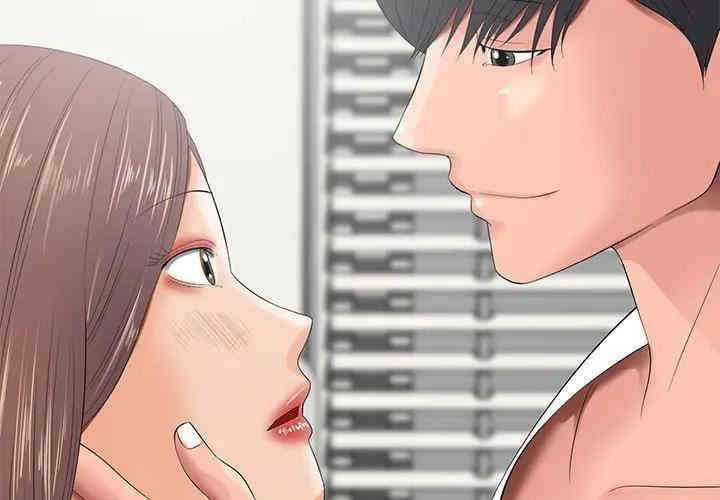 韩国漫画相差一轮韩漫_相差一轮-第11话在线免费阅读-韩国漫画-第4张图片