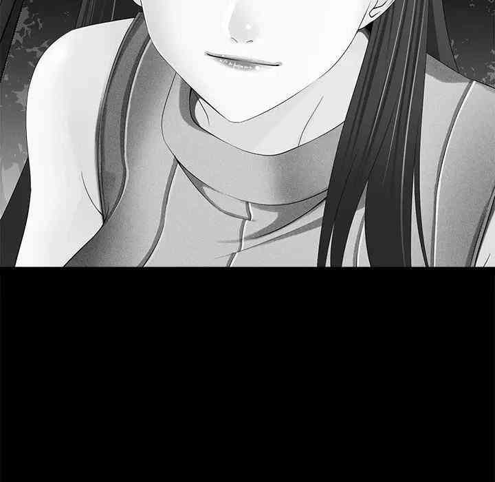 韩国漫画相差一轮韩漫_相差一轮-第11话在线免费阅读-韩国漫画-第49张图片