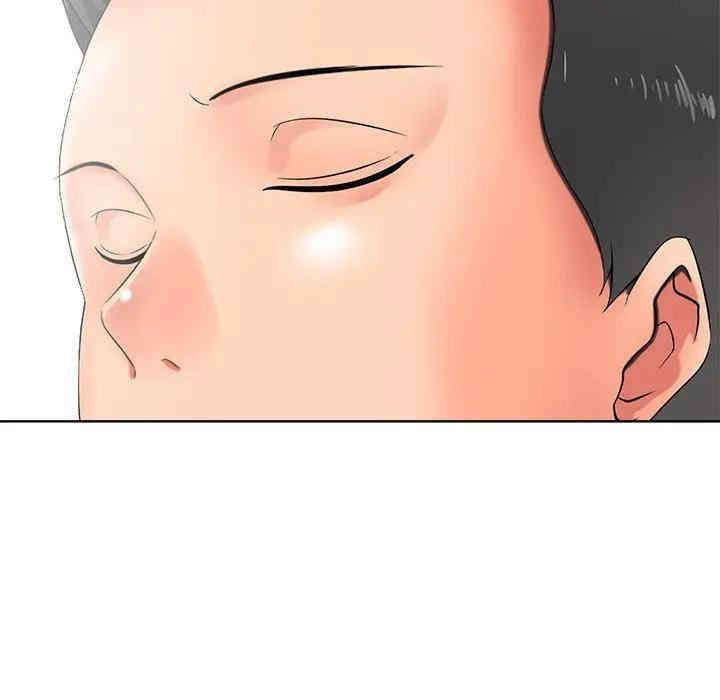 韩国漫画相差一轮韩漫_相差一轮-第11话在线免费阅读-韩国漫画-第52张图片